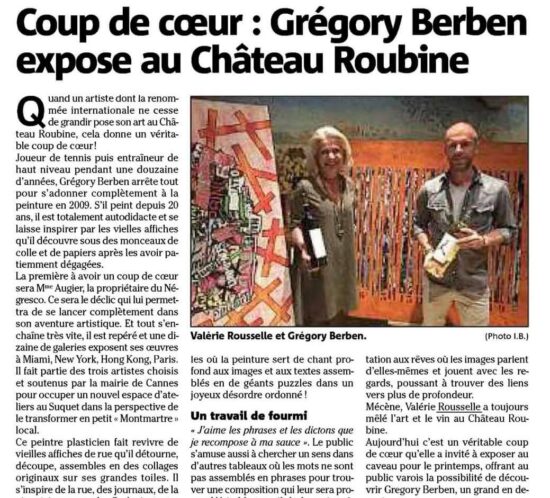 Var Matin revient sur l'exposition Grégory BERBEN au Château ROUBINE / Mars 2016