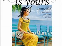 Cannes is Yours / Printemps - Eté 2016